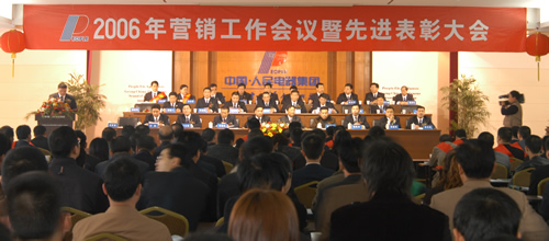 bte365,bte365,йbte365